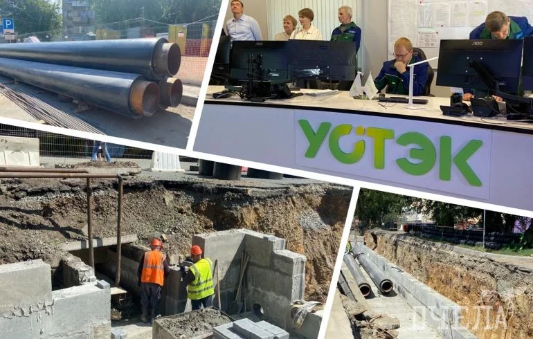В Челябинске к осени отремонтируют пять километров теплосетей