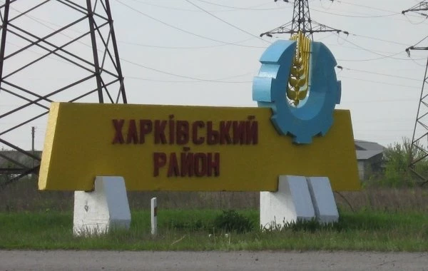 Харьков, Одесса сегодня, 30 июня 2023 года, последние новости: из Харькова вывозят заводы и бизнес, подробности на 30.06.2023