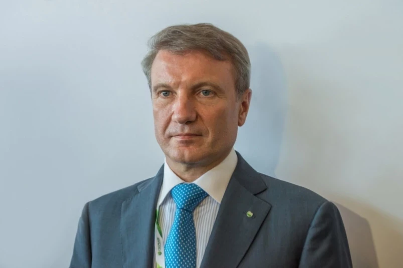 Некоторые решения госуправления лучше отдать ИИ, он не понимает, зачем брать взятку – Греф