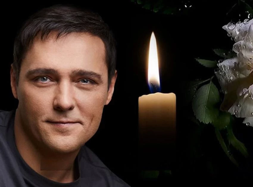 Вдова Юрия Шатунова обратилась к поклонникам в годовщину смерти артиста