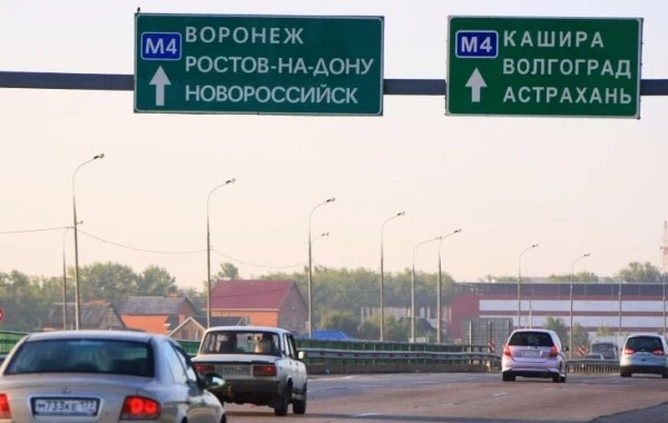 Обстановка в Воронежской области на 24 июня, последние новости сегодня: на трассе М4 идет стрелковый бой, подробности сейчас, 24.06.2023