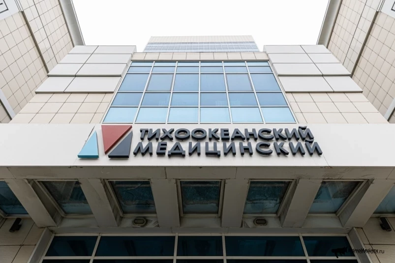 Не надо быть гением в химии: поступить в Тихоокеанский Медицинский не так сложно, как кажется