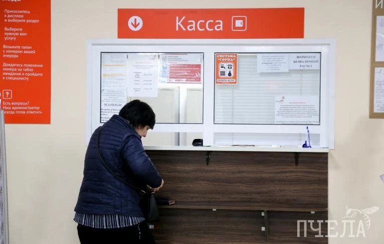 С 1 июля в России частично изменится порядок выплаты пенсии