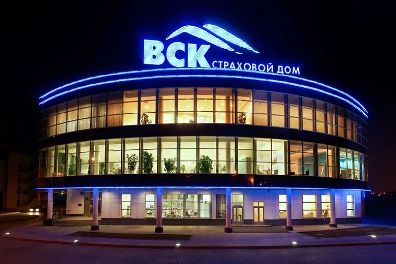 ВСК поддержит развитие инвестиционных бизнес-проектов в Нижегородской области