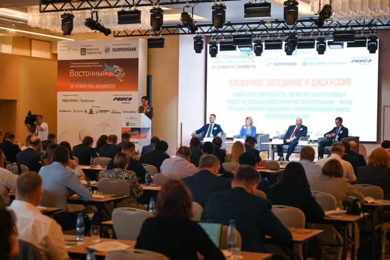 Энергетическое сотрудничество между Китаем и Россией раскрывает все новые горизонты