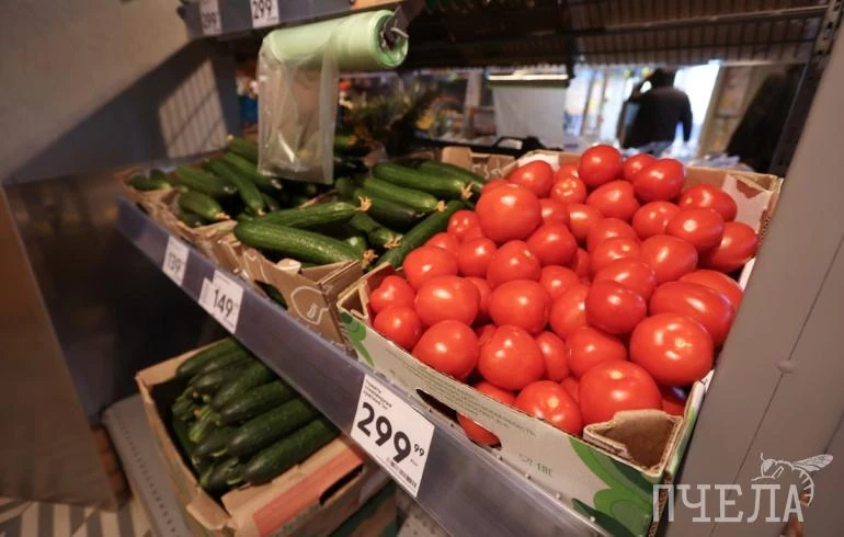 В КСП рассказали, какие товары и услуги подешевели в Челябинской области