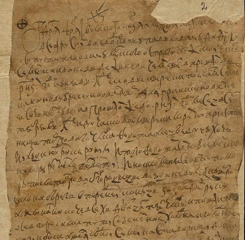 Дальний Восток 20 июня. Экспедиция Семена Дежнёва и Дальневосточный художественный музей