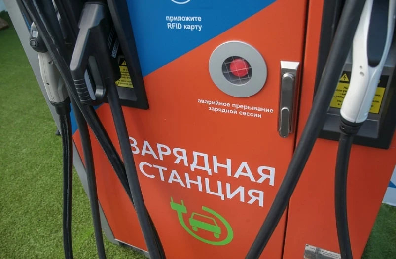РусГидро установит в Приморье 20 ультрабыстрых зарядных станций для электромобилей