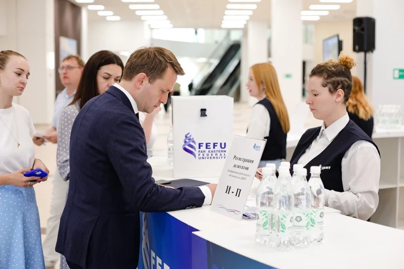 Итоги учебного года подвели в ДВФУ на Конференции работников и обучающихся