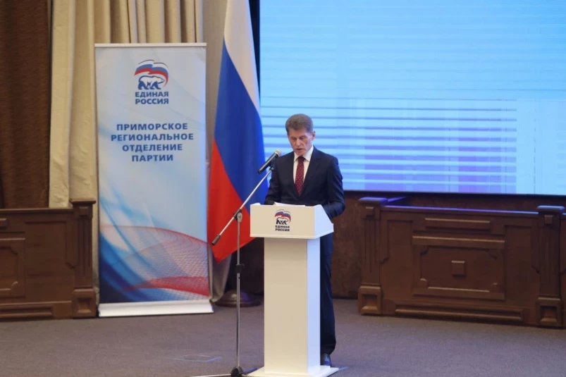 Олег Кожемяко выдвинут кандидатом от “Единой России” на выборы губернатора Приморья