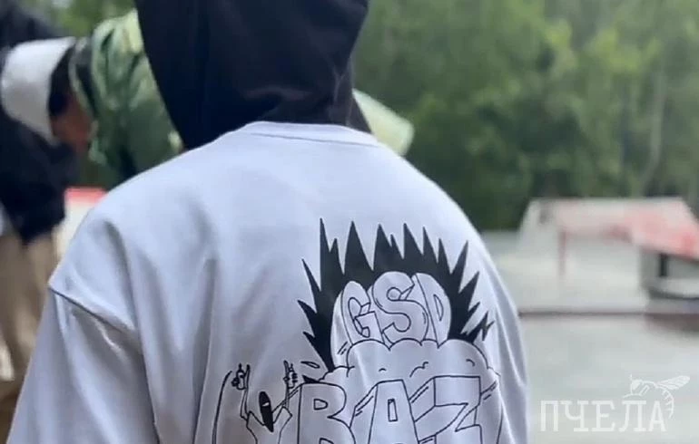 В Челябинске Международный день скейтбординга отметили тег-баттлом и трюками