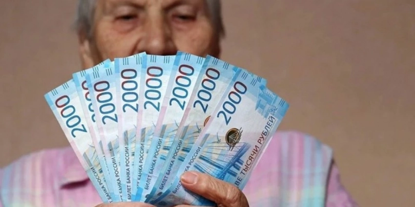 Последние новости о масштабной прибавке пенсии – кому повысят с 1 июля 2023 года, график выплаты неработающим пенсионерам 29.06.23