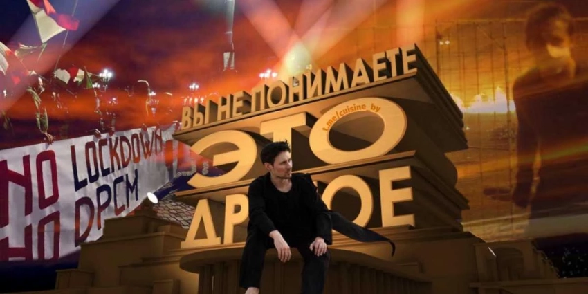 Telegram согласился блокировать итальянских антиковидников. А белорусских террористов отказался. Дуров, где последовательность?