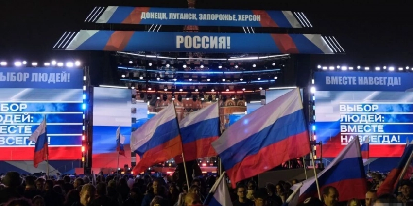 Новая карта России: обновленная карта с новыми границами после присоединения территорий Донбасса