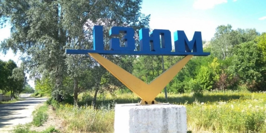 Первых беженцев удалось эвакуировать из Изюма Харьковской области