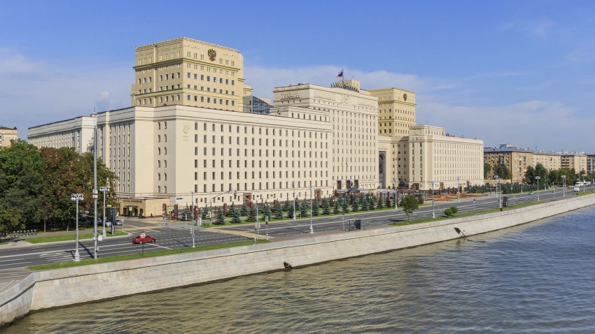 МО РФ сообщило о сорванной попытке ВСУ атаковать объекты в Московской области тремя БПЛА