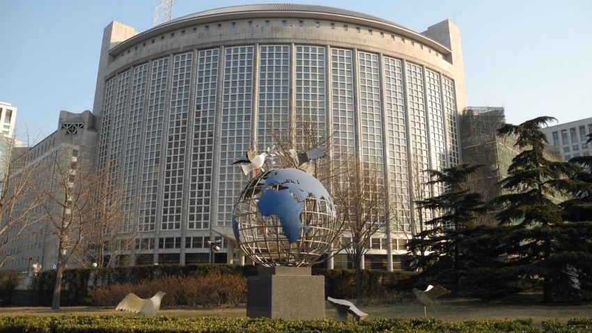 Китайский МИД выразил протест США из-за выпада Байдена в сторону Си Цзиньпина