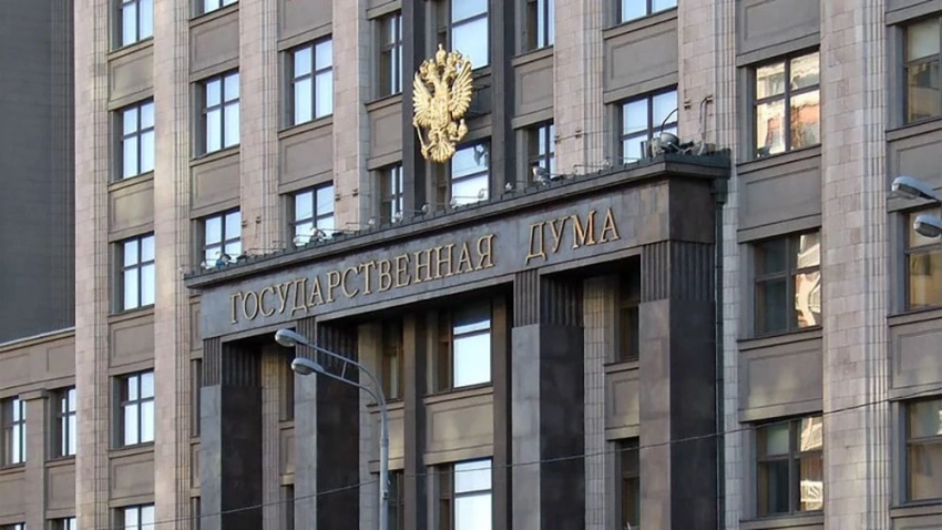 Депутаты Госдумы приняли закон о свободной экономической зоне в четырех новых регионах