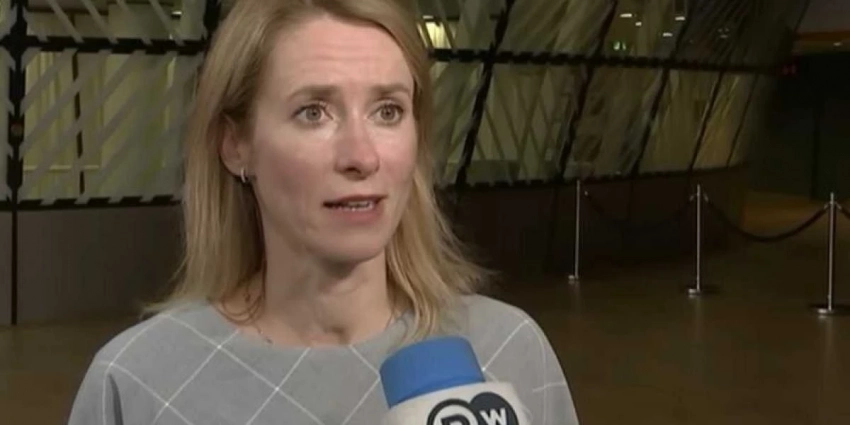 Эстония и оборона