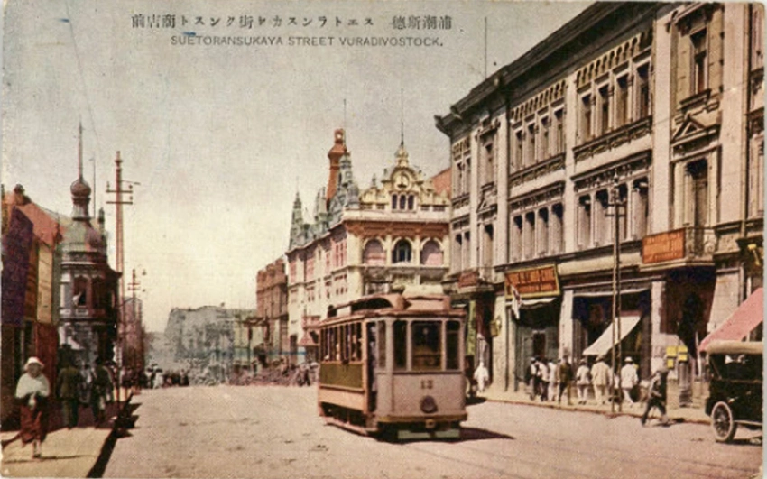 Дальний Восток 23 июня. Начало стройки трамвайной линии во Владивостоке