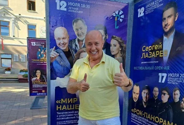 Белорусский певец Александр Солодуха вспомнил о конфликте с Пугачевой