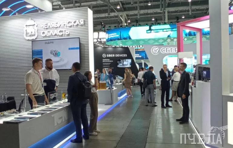 Предприятия Челябинской области представили передовые разработки на «Иннопроме-2023»