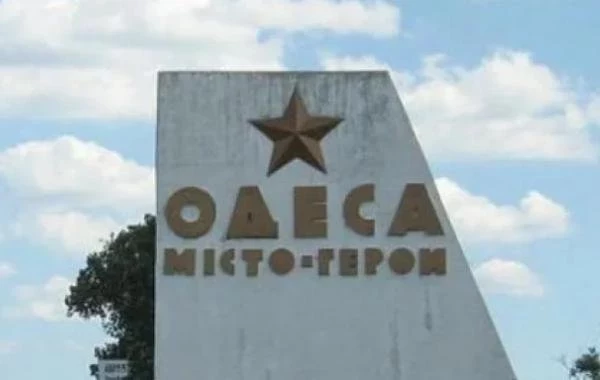 Одесса, Харьков сегодня, 14 июля, последние новости: взрывы в Одесской и Харьковской областях, что случилось, данные от 14.07.2023