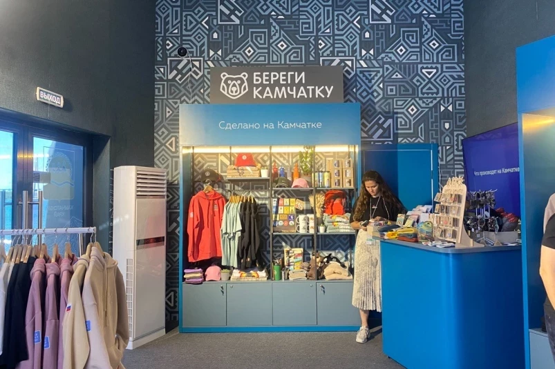 Владимир Солодов анонсировал создание платформы единых брендов “Сделано Камчаткой”