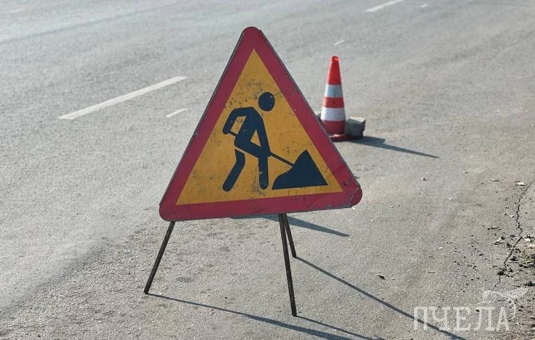 В Металлургическом районе Челябинска на месяц закроют одну из улиц