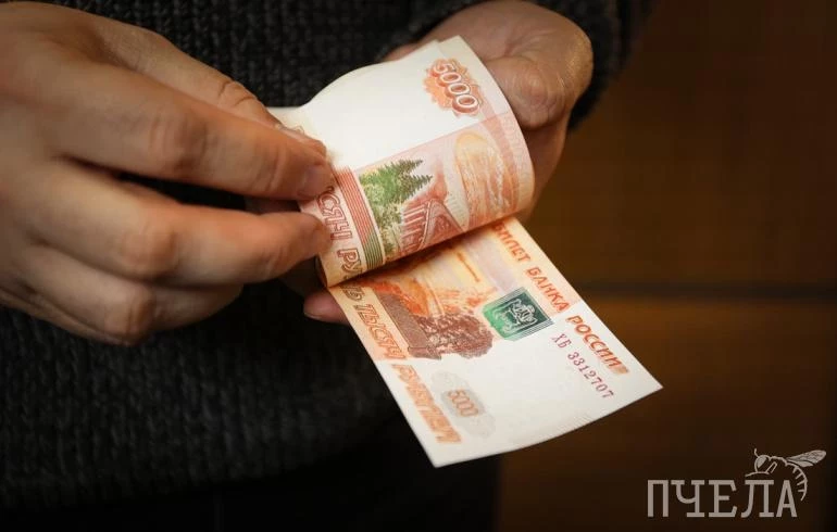 Среднемесячная заработная плата южноуральцев превысила 53 тысячи рублей