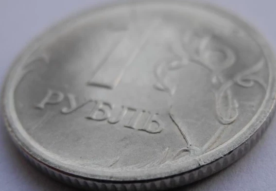 Аналитик Антонов оценил перспективы рубля на фоне резкого падения курса