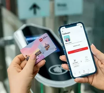 Мэрия Москвы: Карту москвича можно привязать к профилю в приложении «Метро Москвы»