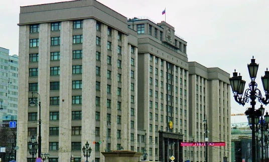 В Госдуме хотят повысить экспортные пошлины на российскую нефть