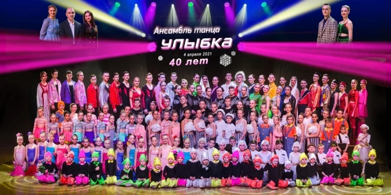 Набор детей на новый учебный год объявил Дворец детского творчества Владивостока