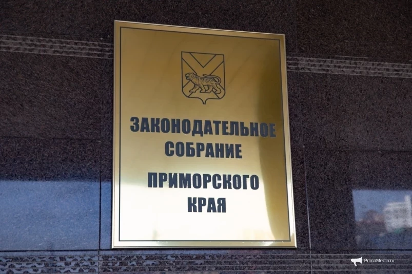 Бизнес депутата ЗС ПК Дмитрия Назарца: пилится немного, но стабильно