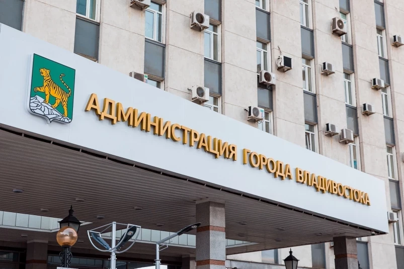 Дубравная, Духовского и Субботича – Владивосток обзавелся новыми улицами и переулками