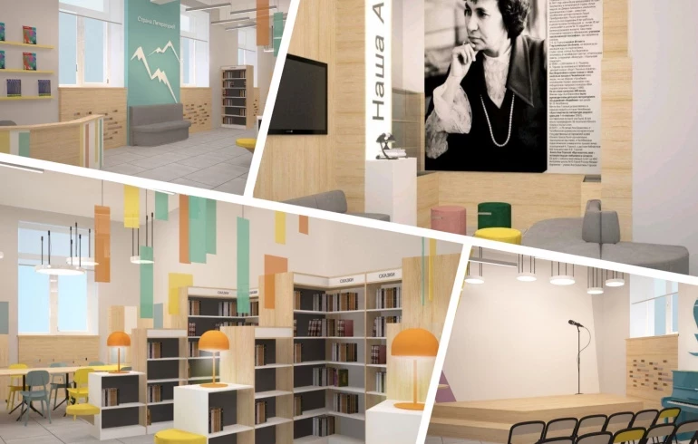 В Советском районе Челябинска осенью откроется обновлённая модельная библиотека