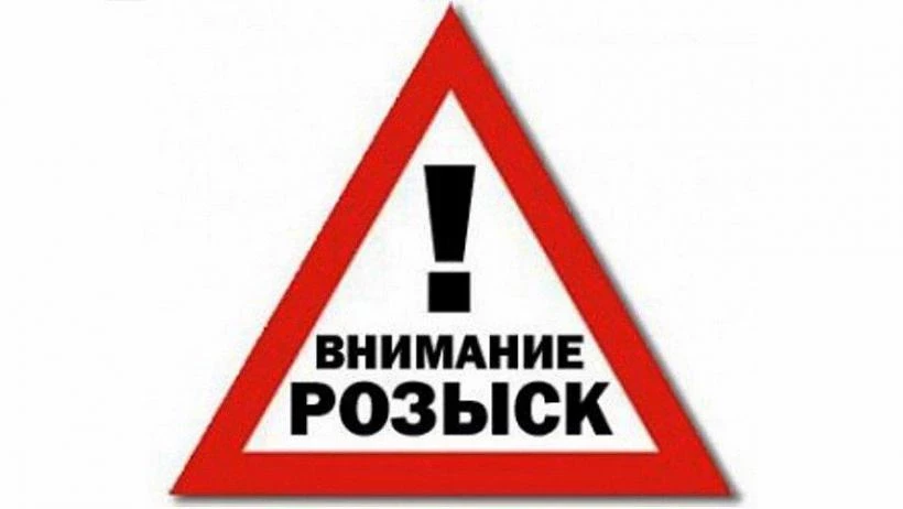 22 туриста, включая 11 детей, пропали в Пермском крае