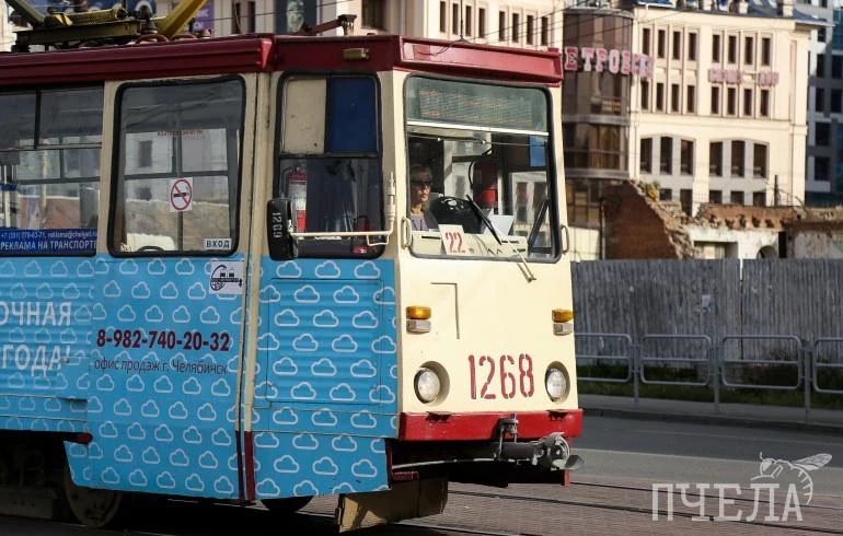 Шесть трамваев в Челябинске изменят маршрут до 23 июля
