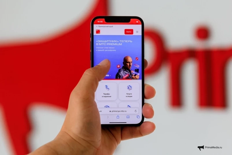 Испытано на себе: избавление от спам-звонков, доступ к фильмам и другие “плюшки” МТС Premium