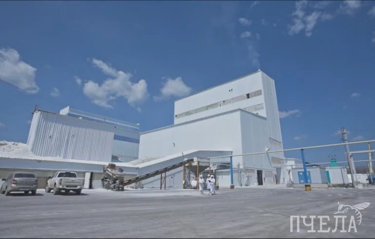 На Южном Урале за 1 млрд запустят импортозамещающее производство наполнителей для стройматериалов