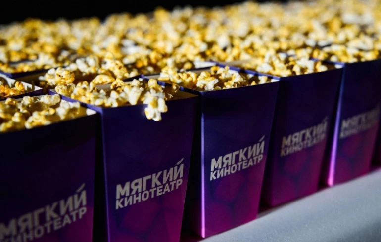 Челябинцев и гостей города пригласили спастись от жаркого летнего зноя в мягких кинотеатрах