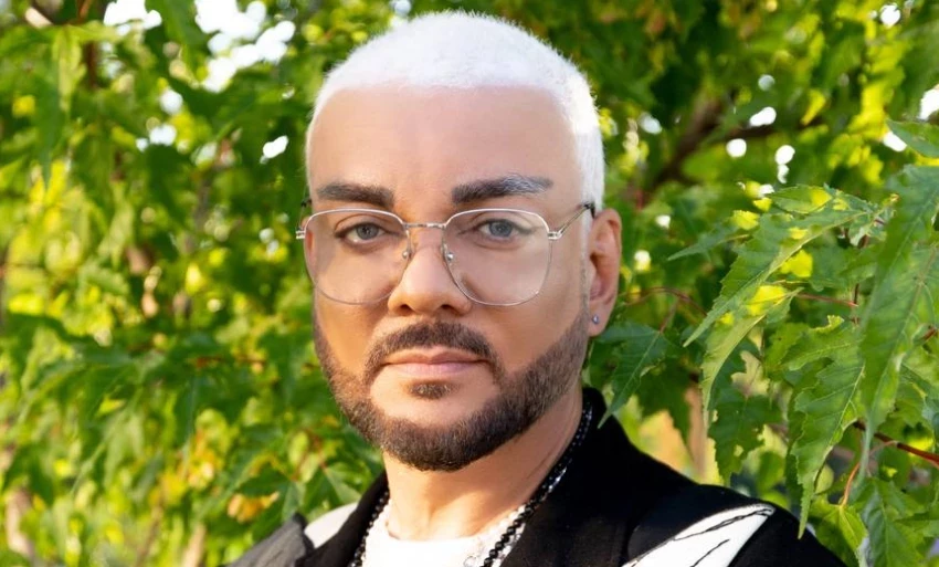 Филипп Киркоров опять поменял имидж