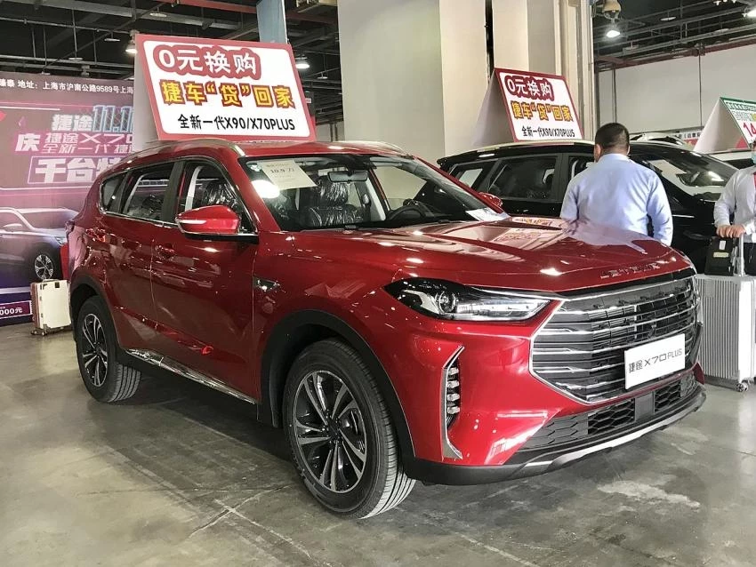 Автомобиль Jetour X70 Pro от компании Chery будет выпущен в Китае 28 июля