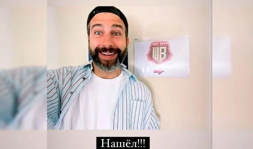 Телеведущий Иван Ургант намекнул на съемки в «Шоу Воли»