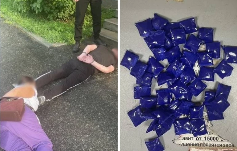 В Кыштыме полицейские обнаружили и изъяли более 140 пакетов с наркотиками