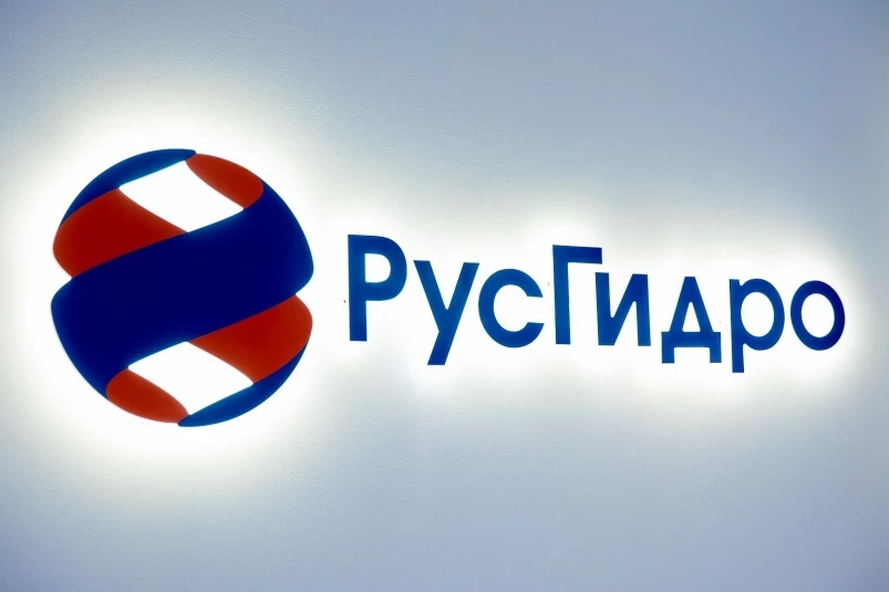 Энергетики обсудят перспективное развитие отрасли