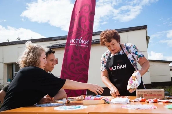 В рамках молодёжного историко-культурного форума «Истоки» состоится пять заездов участников по разным направлениям