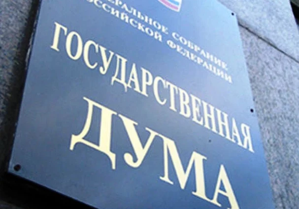 Депутат всех восьми созывов Госдумы Харитонов не устал от работы, несмотря на возраст