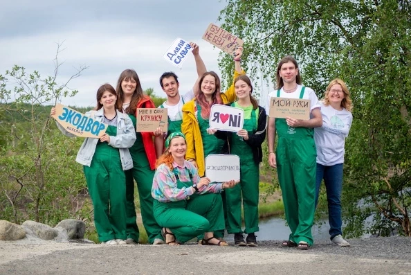 Город Никель в Мурманской области стал чище с помощью Волонтёрского кампуса